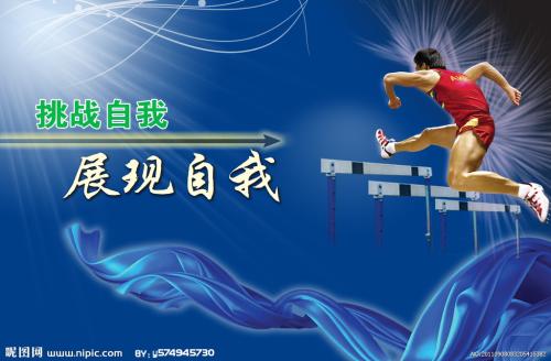 哪里可以制作英吉利理工大学学位证